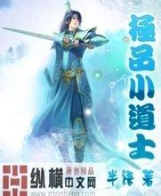 澳门精准正版免费大全14年新颤抖者